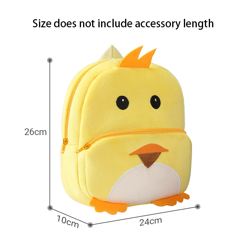 Kids Backpack Boys Cute Duck Cow Frog Backpacks School for Girls Toddler Child Schoolbag Book Bags Traveling Bag Large Capacity - Image 2